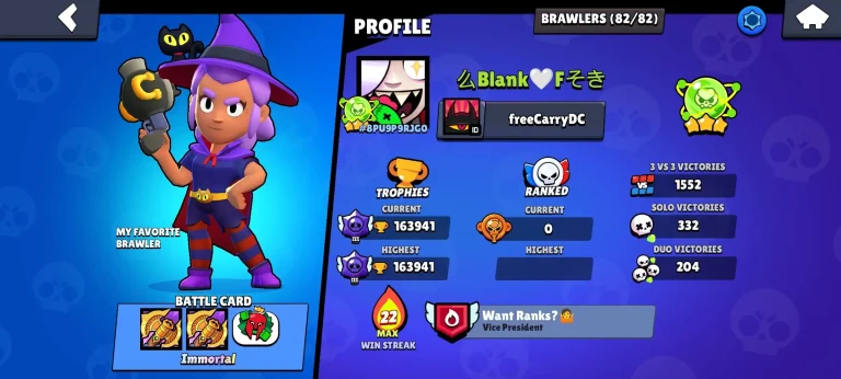 Null's brawl indir